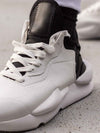 Ghete YY White