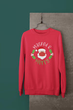 Bluza MERRY MSKED (3 culori disponibile)